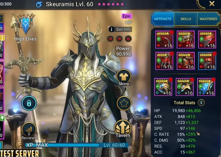 Equipo Skeuramis