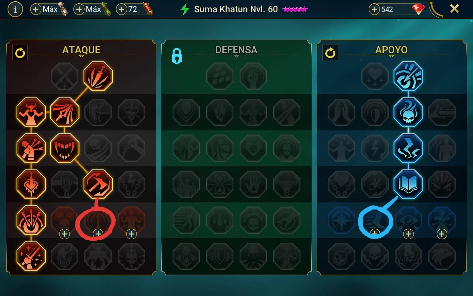 Maestrias Suma Khatun