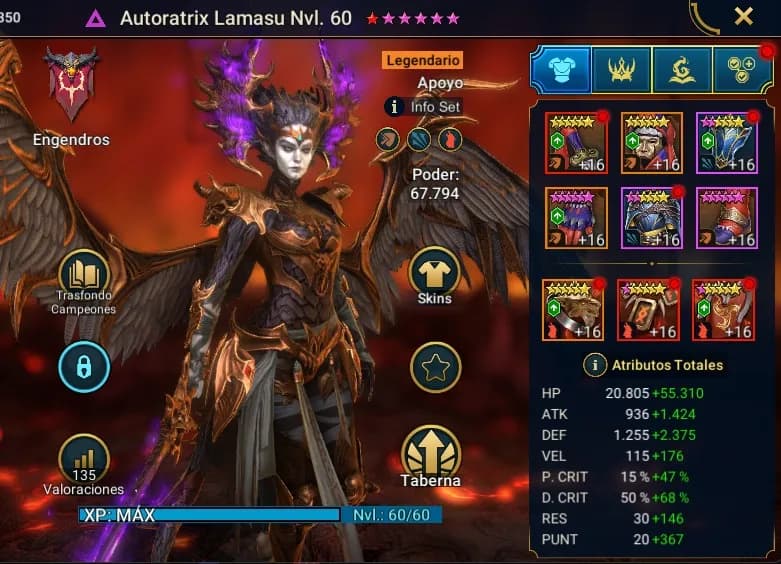 Equipo Lamasu