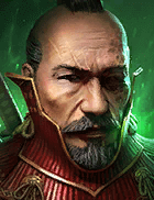 Ishiyama el Inamovible